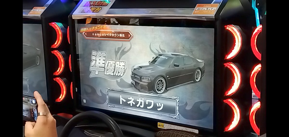 Event_Bot_wmmt's tweet image. 【マイナー車限定トーナメント大会】

 Day2 32名欠席無し、遅刻者無し!!

 無事開催できました!! 
多くの方が来場していただきありがとうございました

 結果は… 
優勝 やざわあい 　@ShimaPonNu_ncec
2位 トネガワッ 　@tomo_terror
3位 MSK30 　@mashiki33r
4位 もろQ 　@0nasu0_0otimu