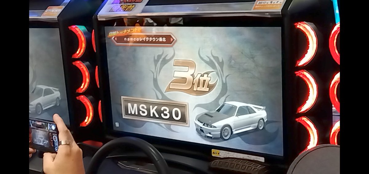 Event_Bot_wmmt's tweet image. 【マイナー車限定トーナメント大会】

 Day2 32名欠席無し、遅刻者無し!!

 無事開催できました!! 
多くの方が来場していただきありがとうございました

 結果は… 
優勝 やざわあい 　@ShimaPonNu_ncec
2位 トネガワッ 　@tomo_terror
3位 MSK30 　@mashiki33r
4位 もろQ 　@0nasu0_0otimu