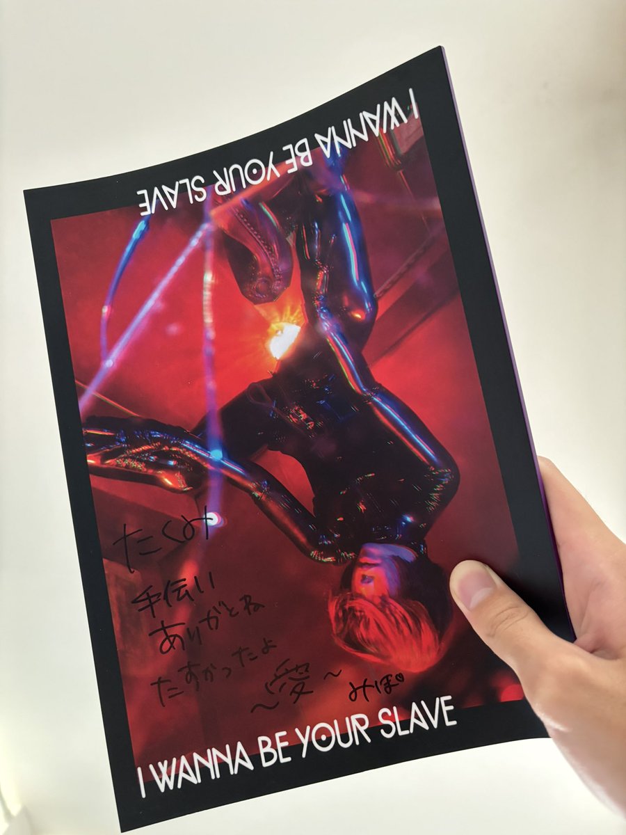 たくみたくみたくみ たくみ (@56latextakumi) / X