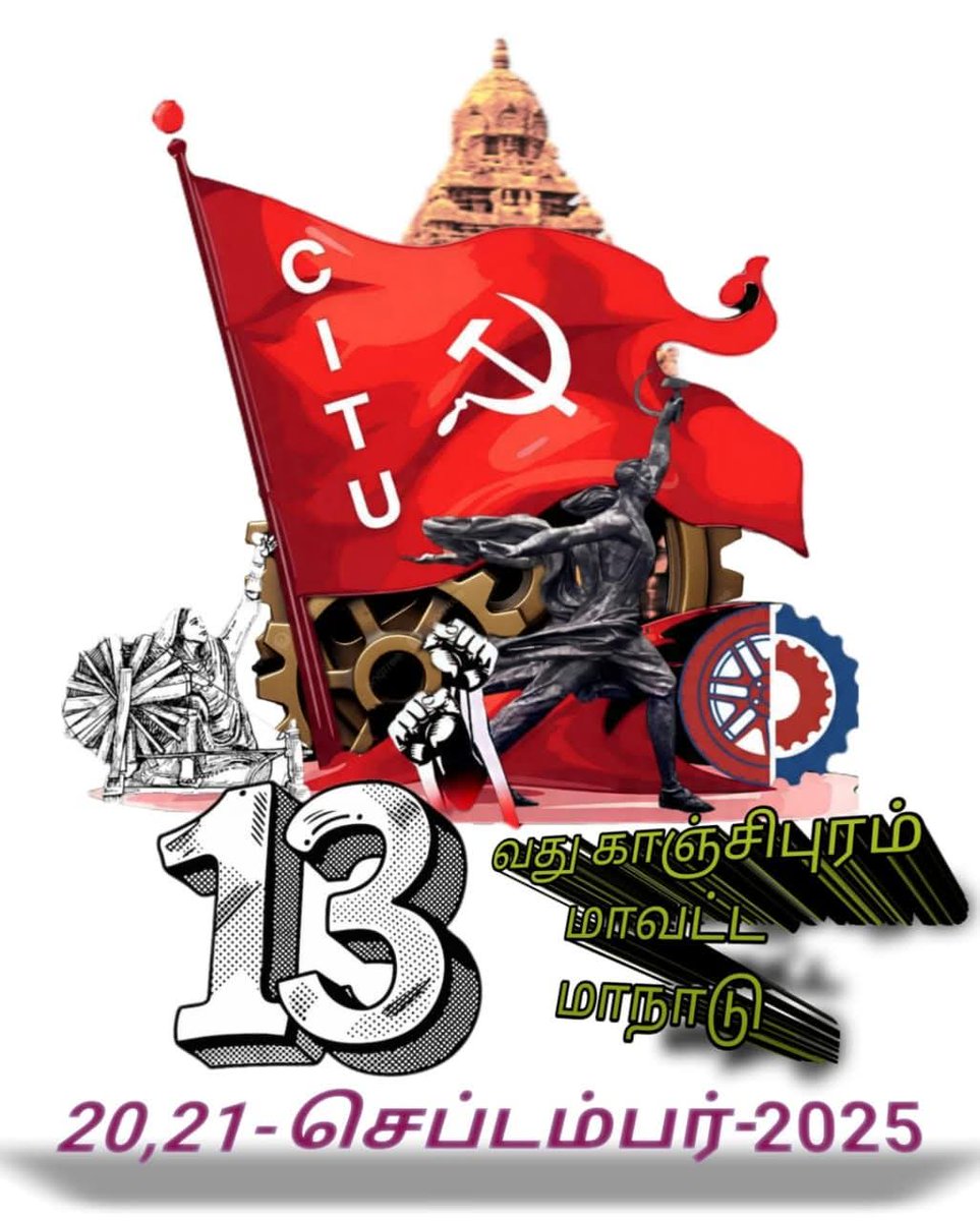 muthukumarCpim's tweet image. facebook.com/share/p/17AnDq…