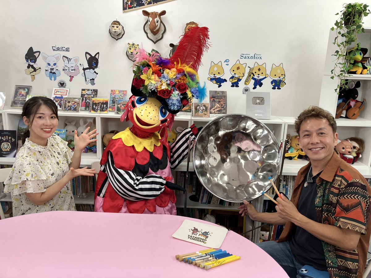 ズーラシアンブラス・アワーご覧くださったみなさまありがとうございました！
スティールパン奏者の伊澤陽一さんをゲストに迎え、あっという間の1時間でした🦩
youtube.com/live/W9Y_ZQp2H…