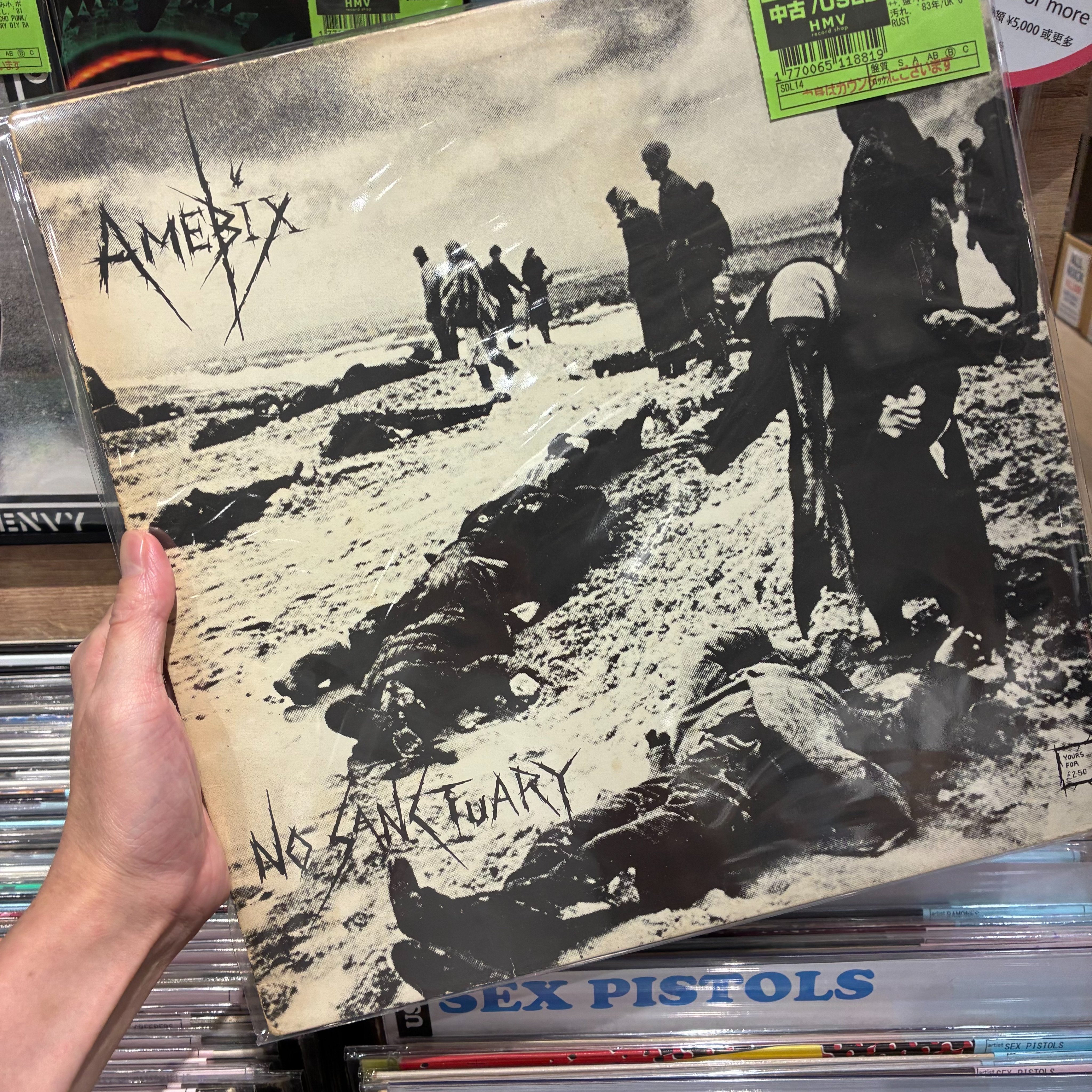 廃盤/入手困難 FDE GROUP V5 写真集 | WRMFZY SUPDEF HMV record shop 新宿 on X: 