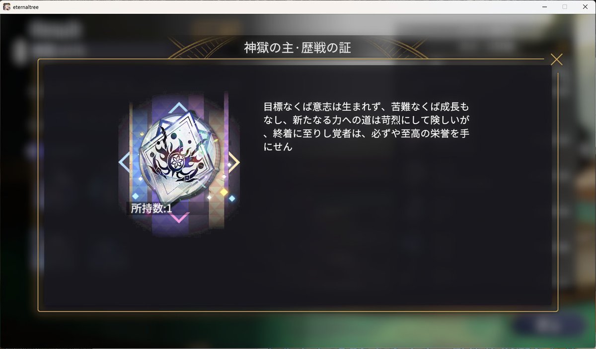 ホデロ (@hodero33lom0123) / Posts / X