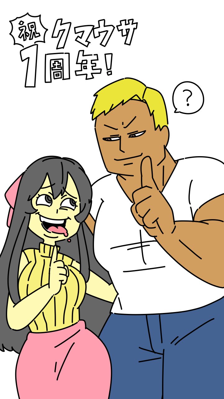 メル愛犬溺愛＠トレペ7/20！プロフ必読ページ メル愛犬溺愛＠トレペ7/20！プロフ必読様専用ページ - メルカリ