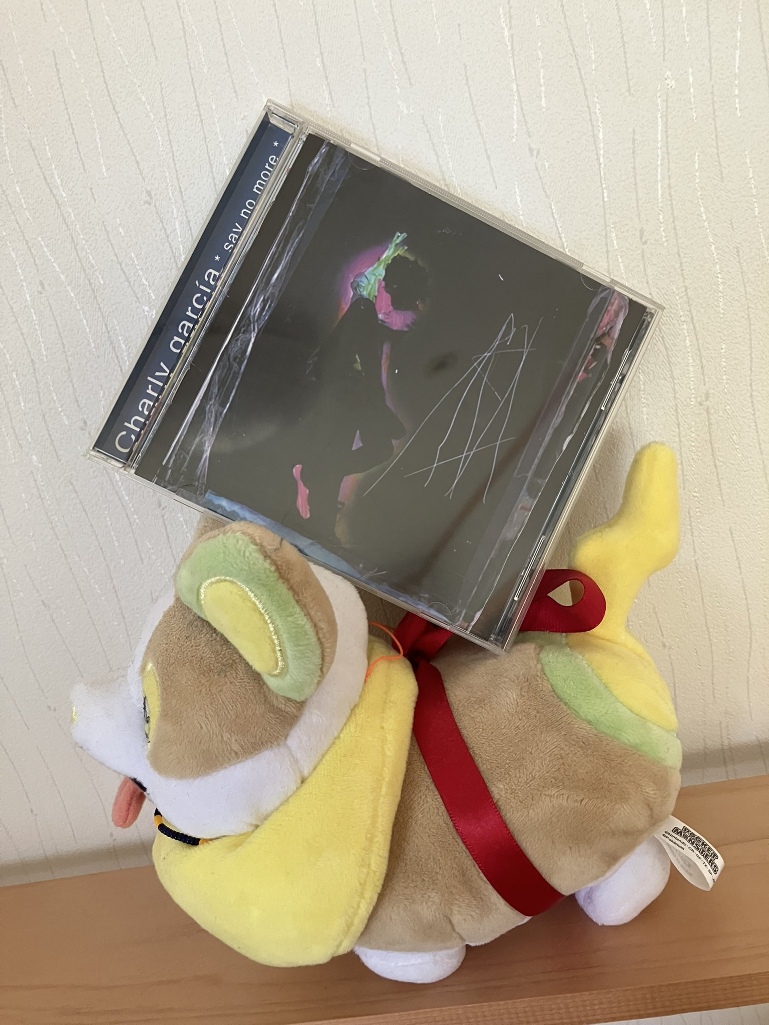 H☆Rページ•*¨*•.¸¸♬︎ Shizuki☪ - YouTube