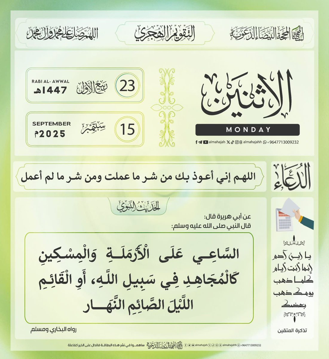 عمرو المطعنى الزمالكاوى (@amr_z1911) on Twitter photo 