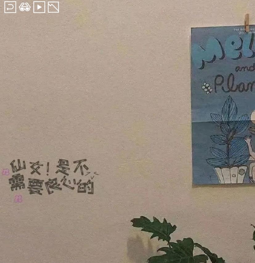 Choose kindness and laugh often.