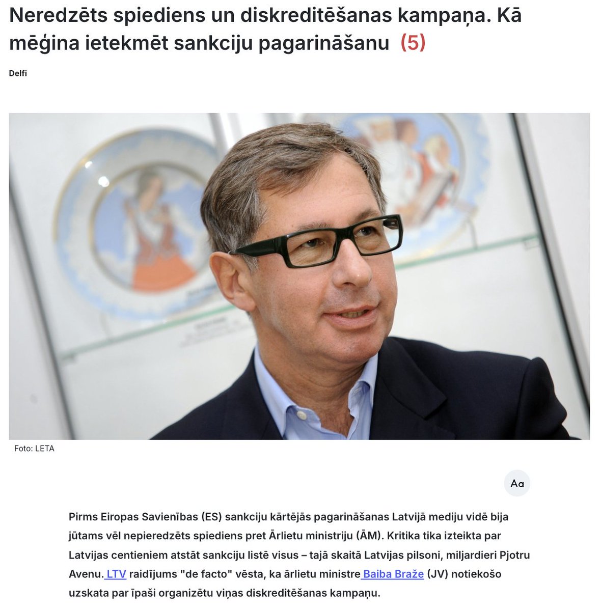 avena pases anulēšana ir tikai tehnisks dabas jautājums - runa ir tikai par politisko gribu un korupcijas apmēru LV valsts struktūrās, kas bremzē šo procesu.

2018. gadā Kipra 🇨🇾 kremļa oligarham Deripaska un virknei citu "investoru" anulēja "zeltas pases" pēc MK lēmuma,