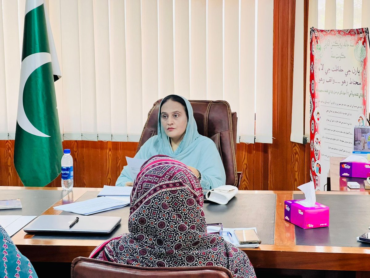 MajidAnee's tweet photo. ممبر صوبائی اسمبلی و بورڈ ممبر چائلڈ پروڈکشن اتھارٹی قرت العین خان نے سوشل ویلفیئر ڈیپارٹمنٹ میں چائلڈ   پروڈکشن اتھارٹی کی افسران سے ملاقات کی ۔
#MQMPakistan
#World2025 https://t.co/Xz55YhOUXY