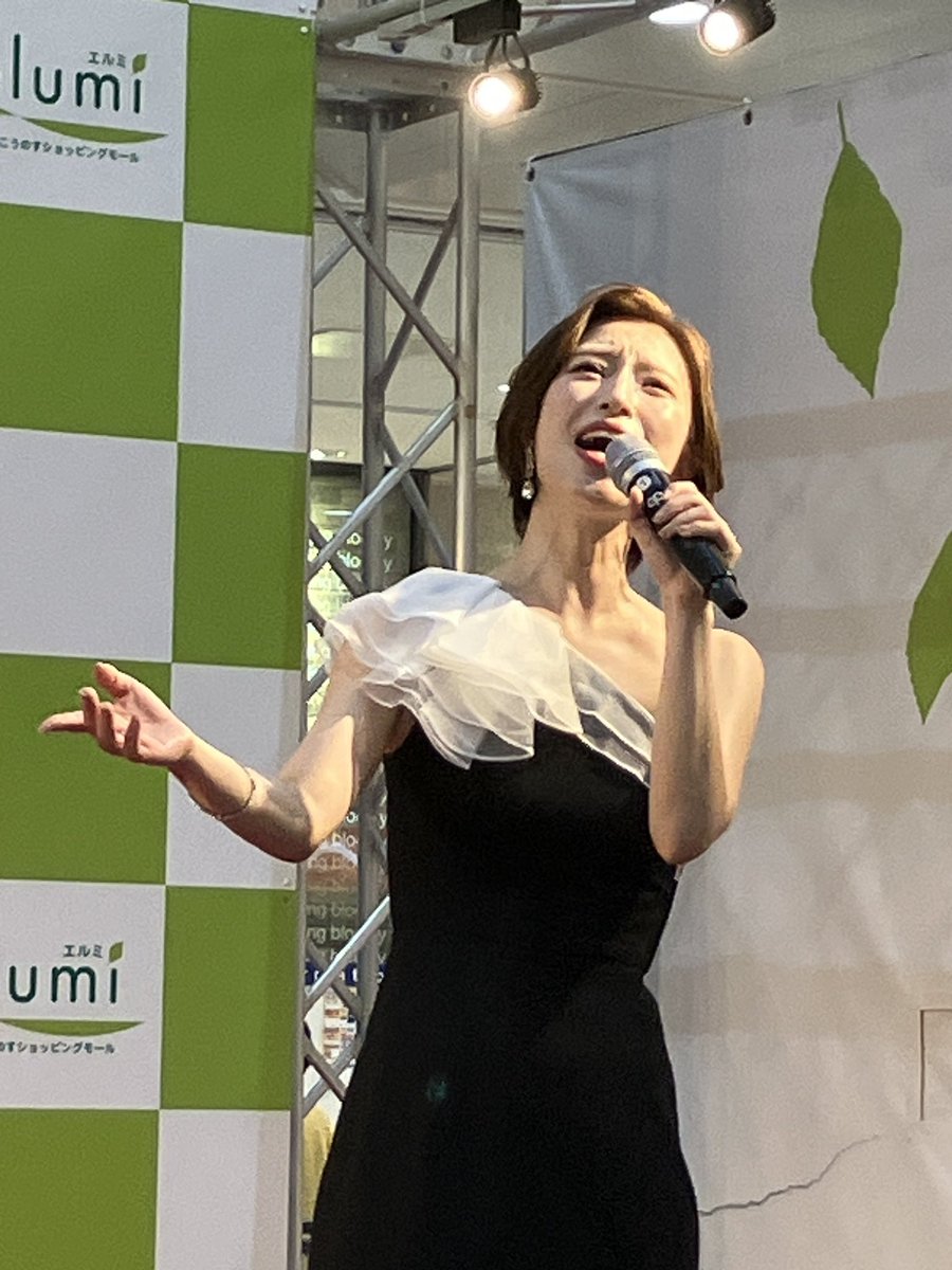 今日も楽しかった。
エルミこうのすさんありがとうございました。

#東京ルージュ
#その気もないくせに
#秋桜（コスモス）
#うらはら
#純情レボリューション