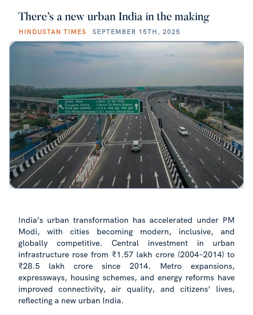 Modern infrastructure in a Central Indian city.
