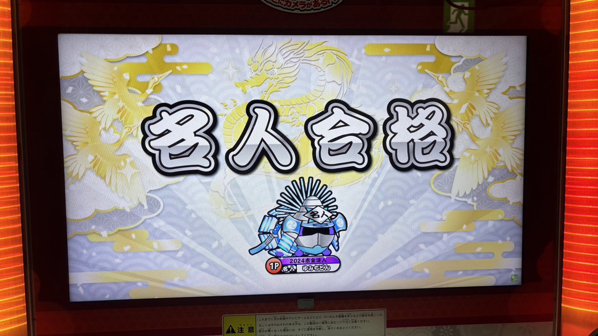 ひまわりんた様 本間ひまわり🌻 on X: 