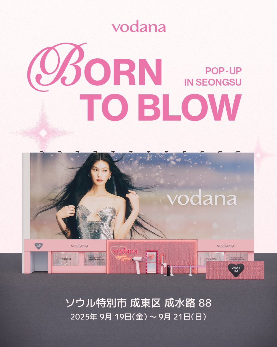 vodanajp tweet media