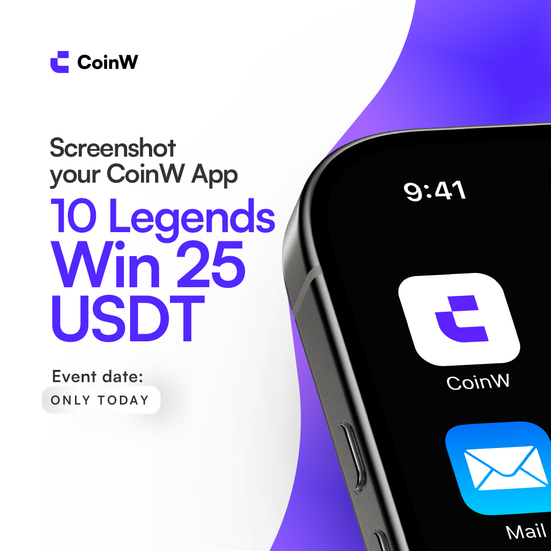 📱 Screenshot your CoinW App and WIN!

🥳 10 Legends grab 25 USDT Each

✅ Screenshot the app and comment UID
✅ Follow <a href="/CoinWOfficial/">CoinW</a>
✅ Like and repost this post

#Giveaway