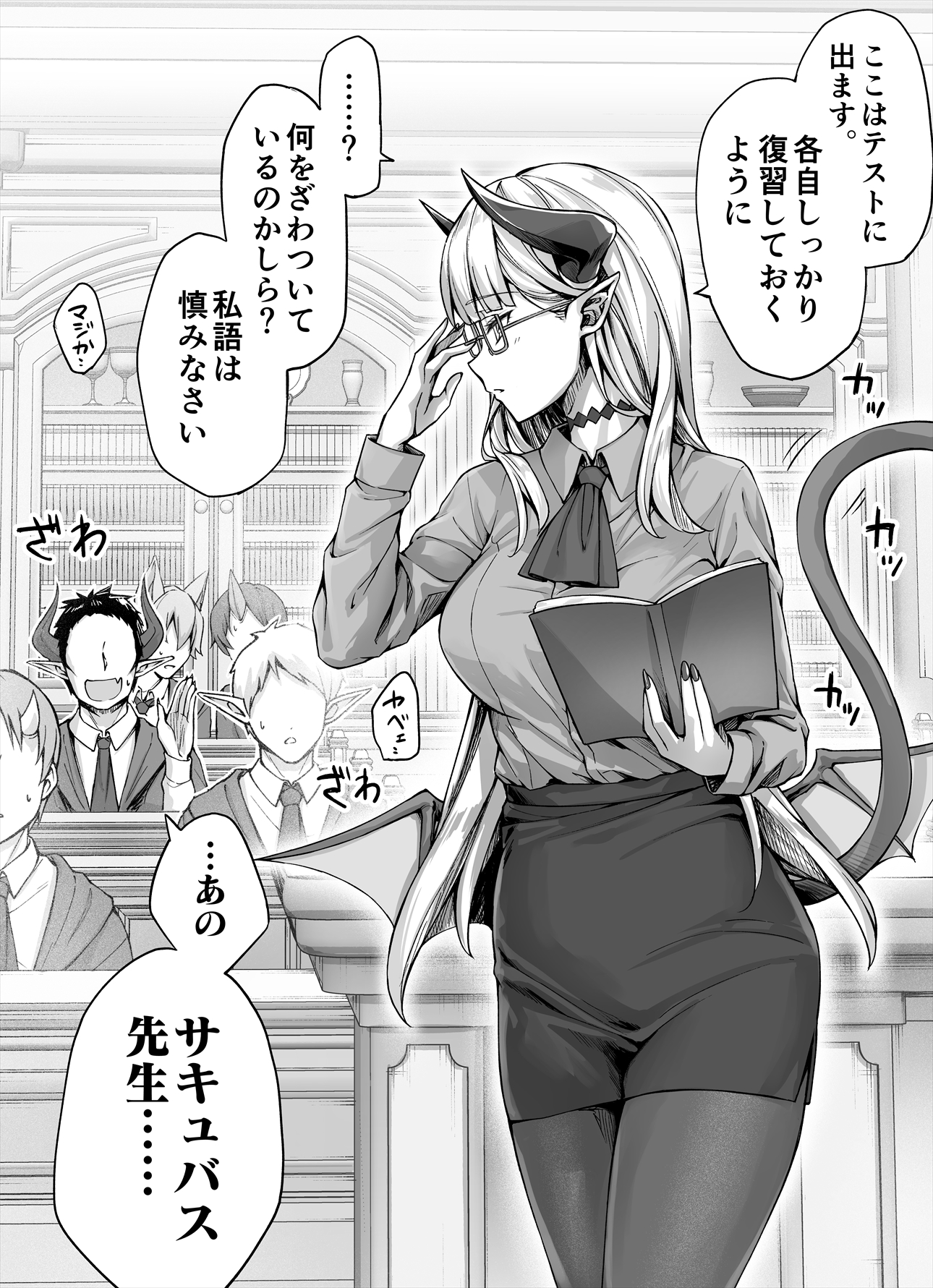 みなな様のお部屋 25m2。喧騒を遠ざけ、暮らしごと優しく包んでくれるお部屋」 by