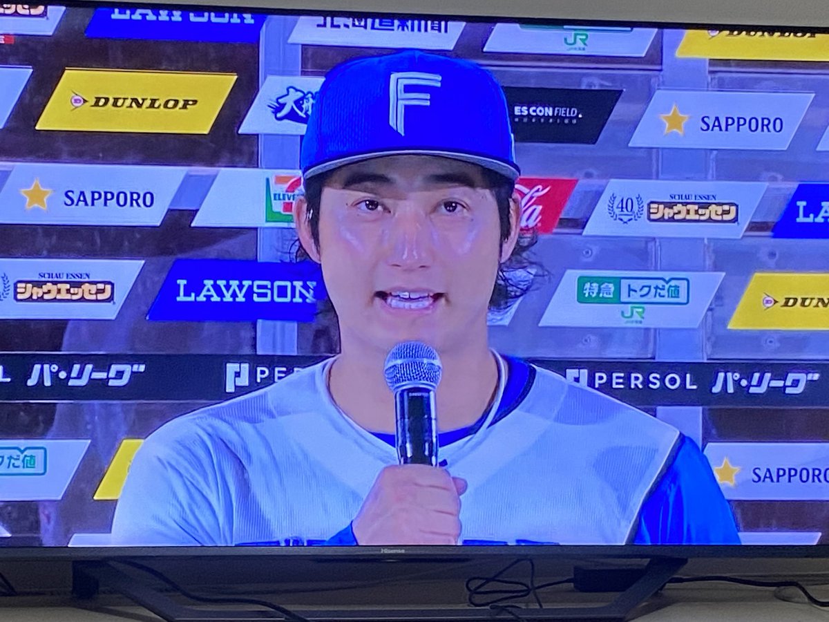 starblue443's tweet photo. HEROインタビュー🎉
#lovefighters
#ASAMAX https://t.co/YpO91qhG9W