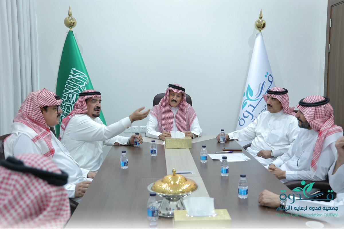 برئاسة د.نواف الخالدي عقد مجلس إدارة جمعية #قدوة لرعاية الأيتام اجتماعه الثامن عشر لعام 2025 م ، حيث كان من أبرز أجندته استعراض التقارير المالية والإدارية وما يستجد من أعمال سائلين الله التوفيق والسداد. 

#جمعية_قدوة
#نبني_يتيم_يبني_المستقبل