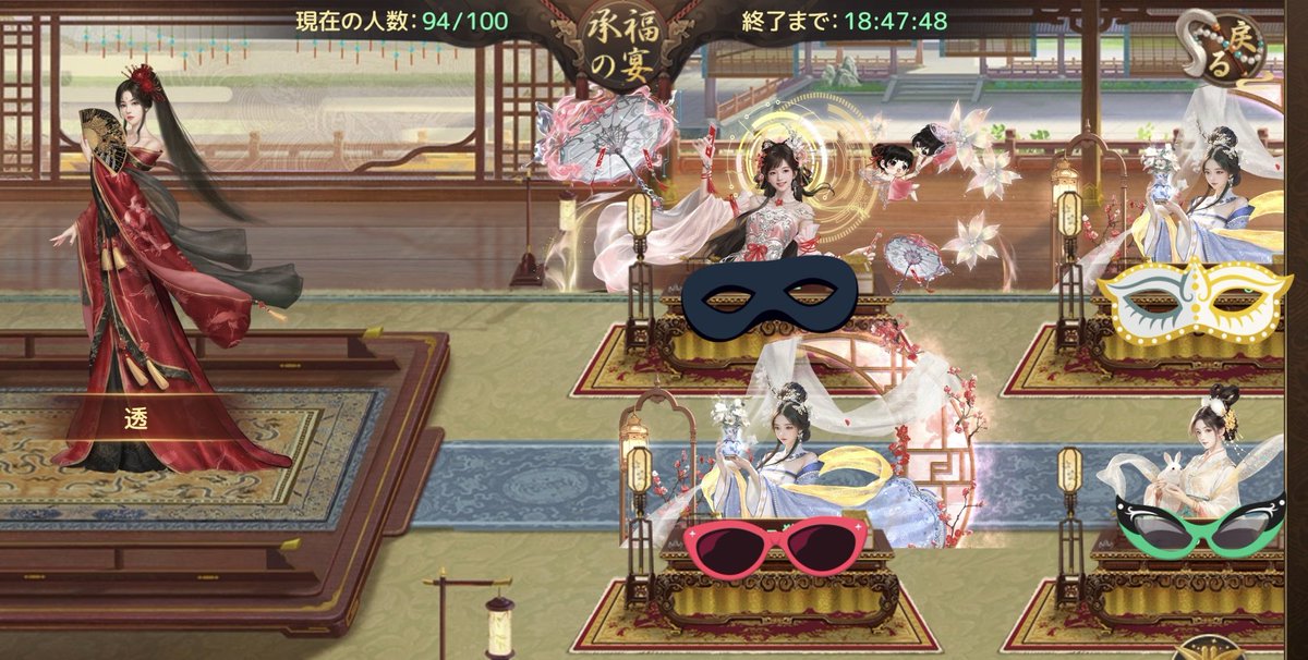 eucaly2570's tweet photo. 魔界の住人(仮)になってお初の承福٩(๑>∀<๑)۶
ご参宴くださった皆様、ありがとうございました(*ᴗˬᴗ)⁾⁾ https://t.co/dmR5pJKmwc