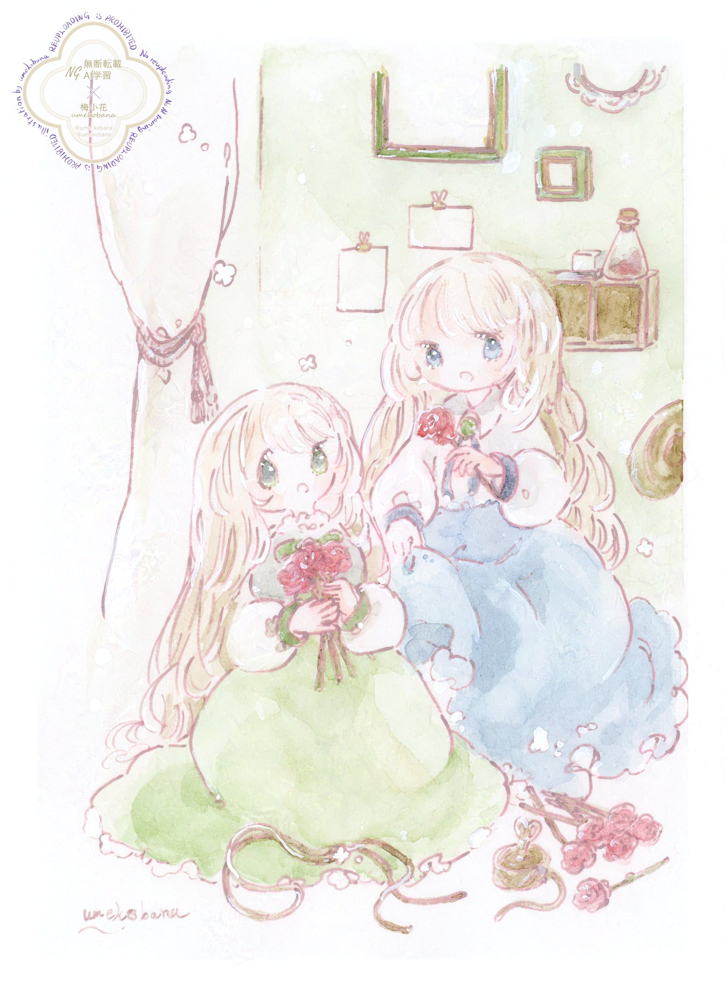 梅小花 /そうさくマーケット【お05ab】 on X: 
