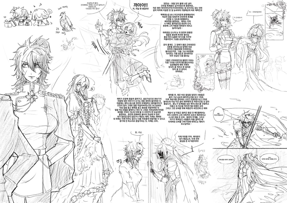 오버퀄로 나왔어용...
신청자분 요청으로 가림 없이 올립니다, 감사합니다!🥹💕