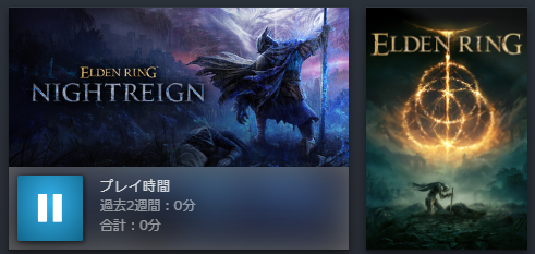 gugrn's tweet photo. 紹介されてから頭を離れなかったので買ってしまった https://t.co/PWLtPiIC34