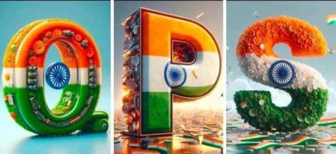 जब  माननीयों महोदय को 4 -4 पुरानी पेंशन मिल सकती है,
तो देश की सुरक्षा करते हुए अपने प्राणों की बाजी लगाने वाले अर्धसैनिक बल के जवानों को और कर्मचारियों को पुरानी पेंशन क्यों नहीं ?
#OPS 
#OPSFORCAPF
#NoNPS_NoUPS_OnlyOPS
<a href="/PMOIndia/">PMO India</a>
<a href="/vijaykbandhu/">Vijay Kumar Bandhu</a>
<a href="/ParmanandDehar1/">Parmanand Dehariya/president/Nmops/mp</a>
<a href="/SuryawaSingh/">Pratapsingh Suryawansh</a>