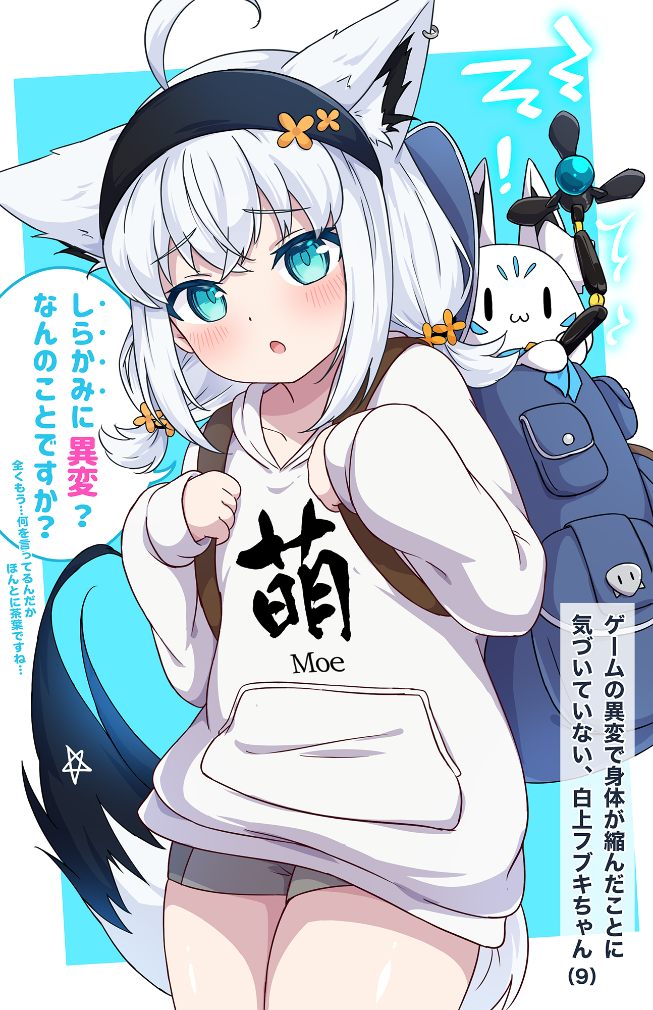 いにしゃる (@noa) / X