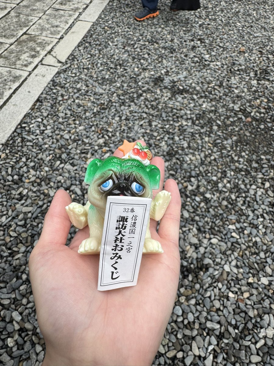 あきぱぐ PUGJYU パグ獣 ソフビ 紫 PUG KINGDOM あきぱぐ PUGJYU パグ獣 ソフビ 紫 PUG KINGDOM Amazon.co.jp