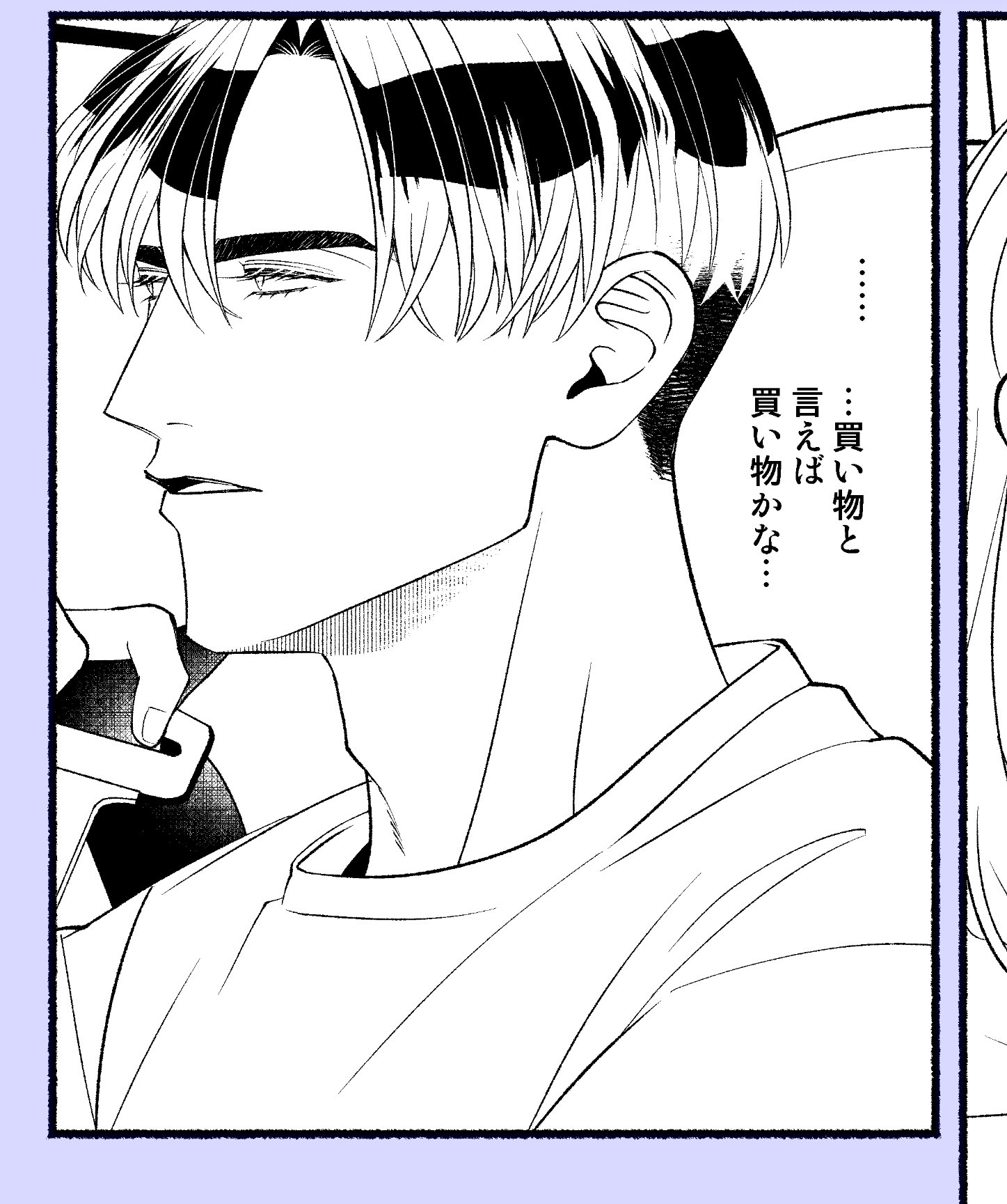 クロカワユオ♡9/21✴︎L13ab (@kurokawa_) / X