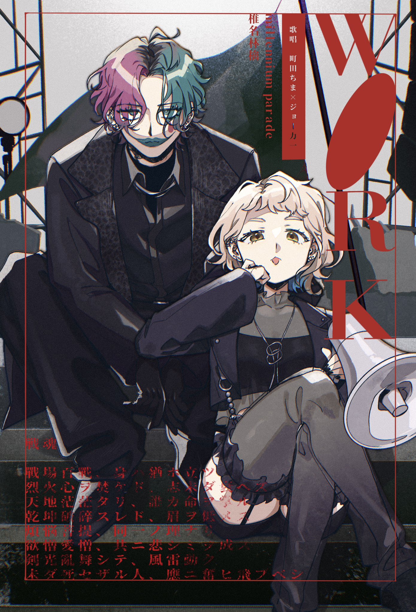 おなかへった グンゼ GUNZE ピタシェイプ おなか+骨盤シェイプ レギュラー