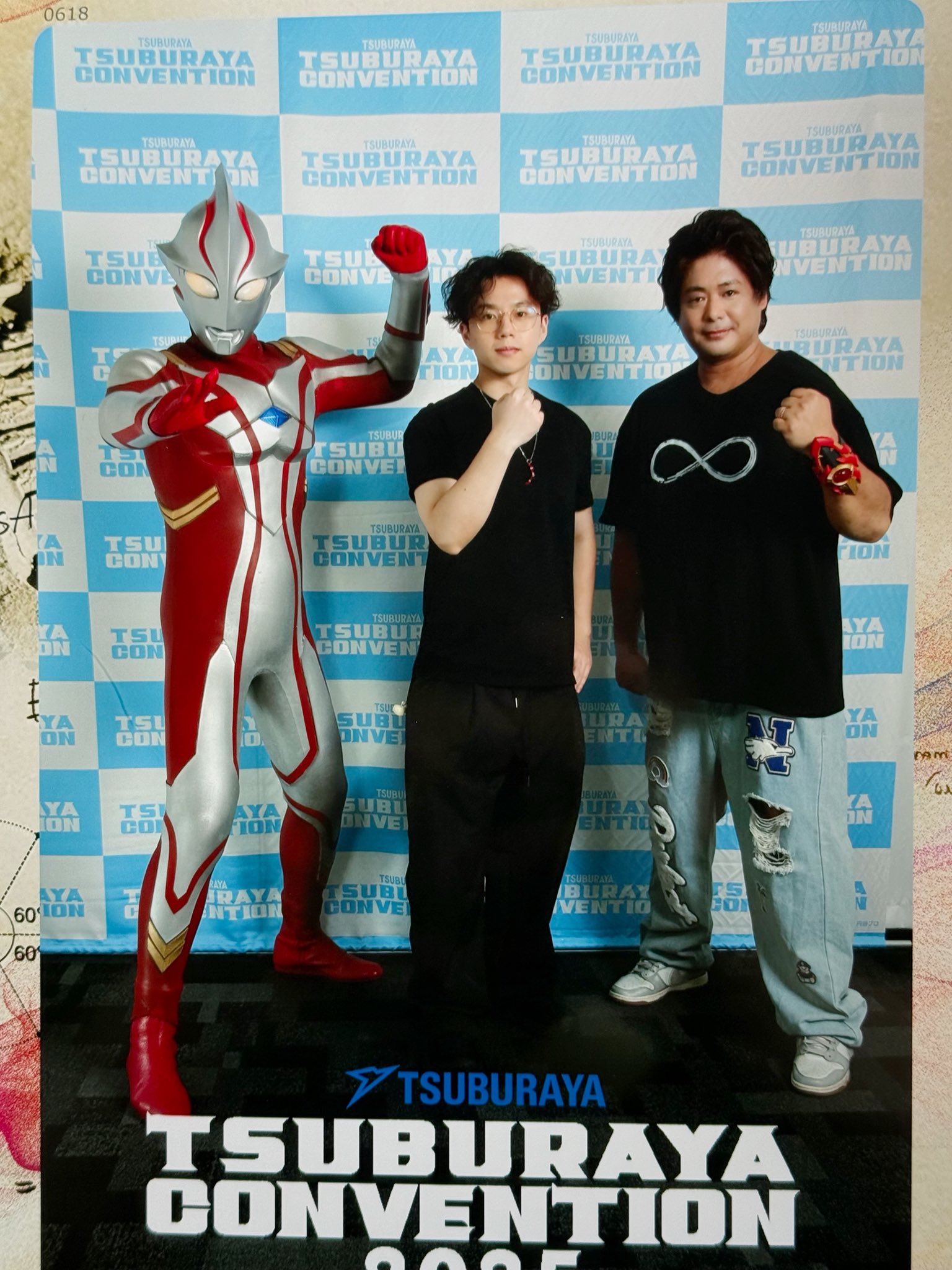【新品未開封】ウルトラマンメビウス 香水　五十嵐隼士直筆サイン入り 残飯処理者. on X: 