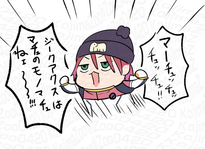 エアプマ 