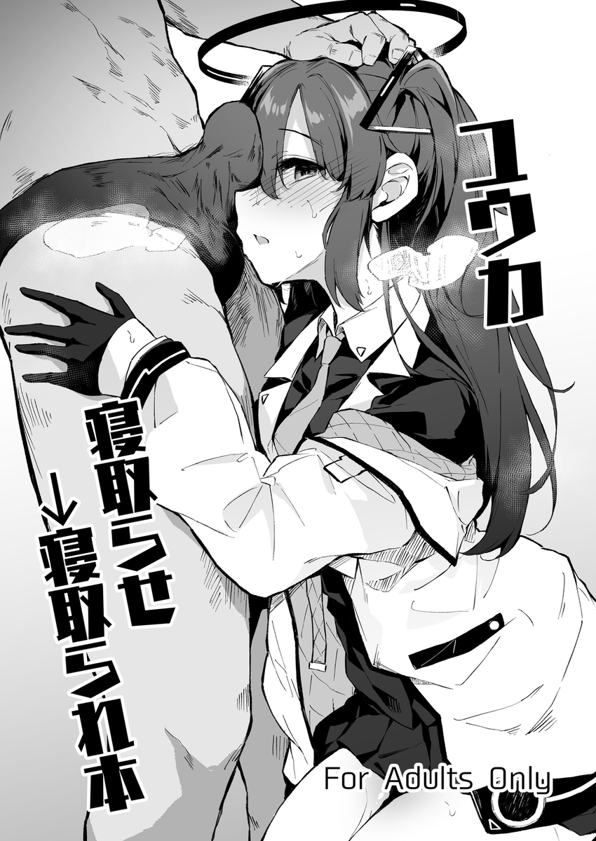 C102のおまけ本を支援サイトに上げました

Fantia:https://t.co/0U816hYL07
FANBOX:https://t.co/pkTRI7YZfp 