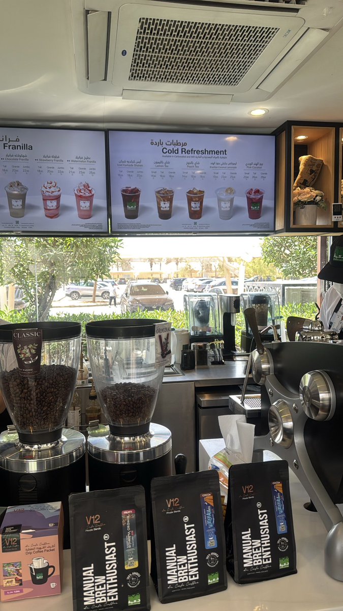 The award found its way to my uni 💓✨
#SSCP25