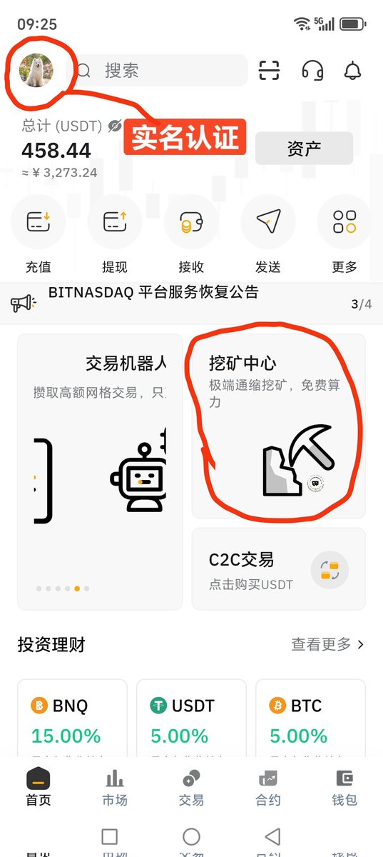 🔸AI🔸 tweet media