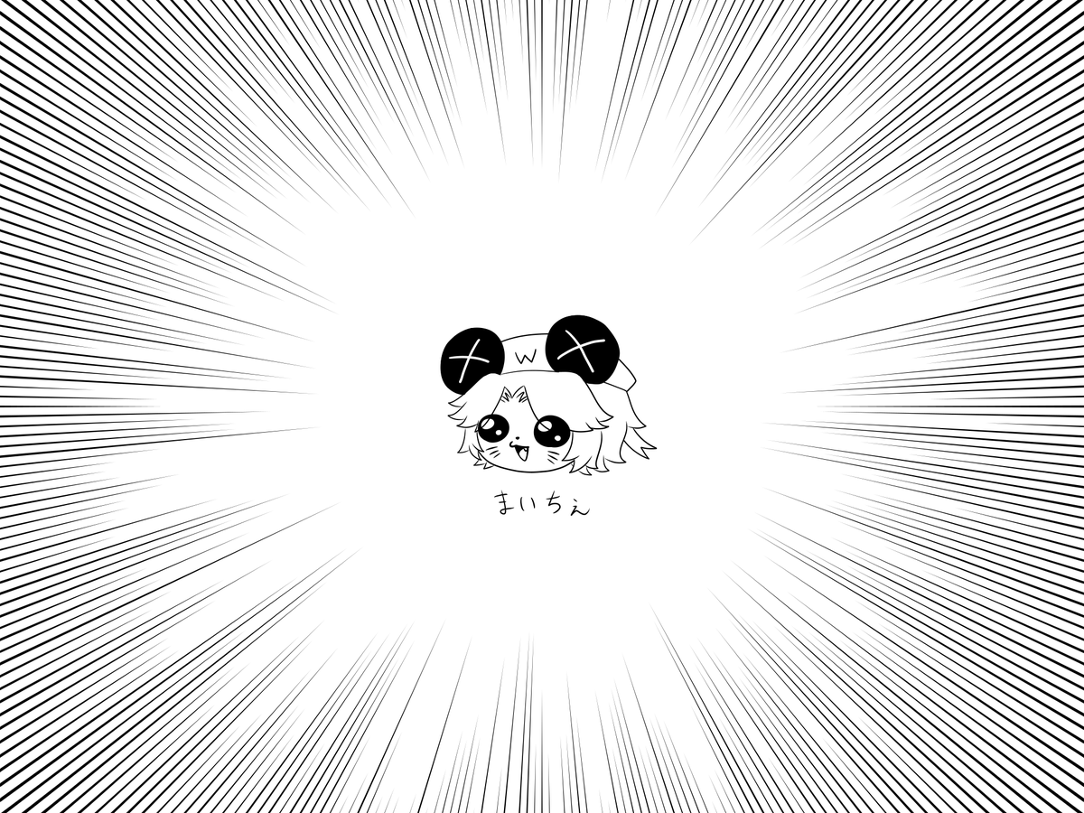 てこくん🫠 (@_tekokun2_) on Twitter photo 