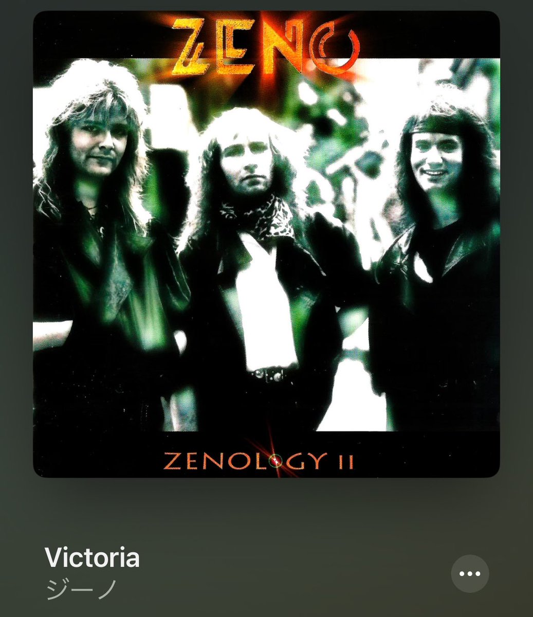 ビクトリア弓月選手の試合動画を見ていて、そう言えばZENOに「Victoria」という曲があったなと思い出しました。因みにZeno Roth氏は、あのUli Jon Roth氏の実弟です。数多のメロディアスハードロックの名曲を世に放ってくれました。

music.apple.com/jp/album/victo…