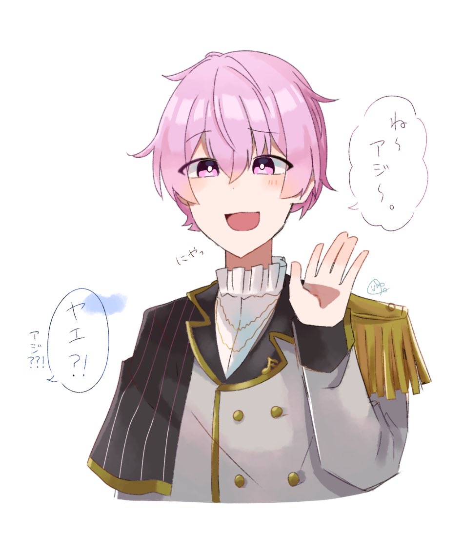 わさび@プロフィール必読！ Wasabi プロフ必読様 リクエスト 2点 まとめ商品
