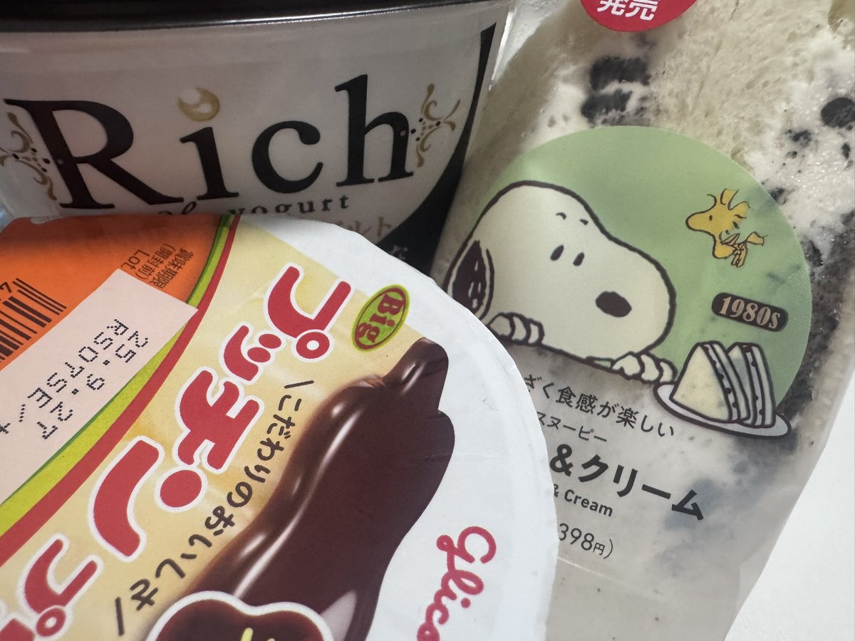 ifloat (@ifloatinth) on Twitter photo 