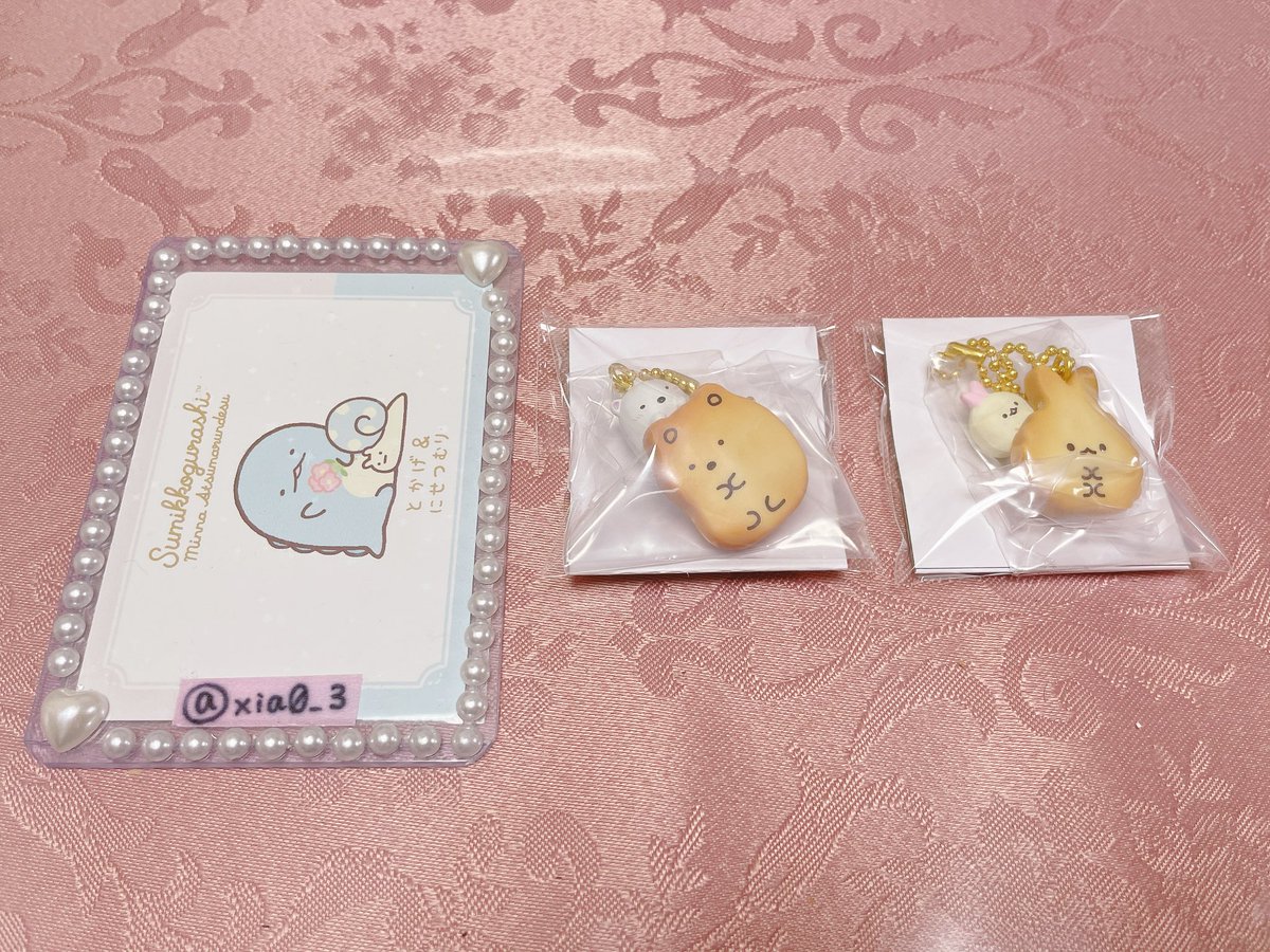 xia0_3's tweet photo. 【交換】すみっコぐらし ビスケットつきチャーム マスコット ビスケット すみっこ

譲 しろくま えびてんのしっぽ

求 とかげ

🏣郵送にて交換希望
検索からもお気軽にお声かけください🌷 https://t.co/PPLWg468Ue