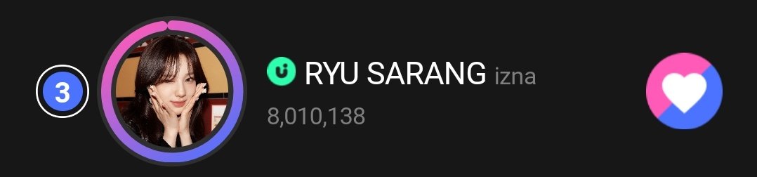 SarangGlobal's tweet image. 📢 [250915] UPICK 

🚨 BLUE JAMS will expire TODAY at 11:59PM KST🚨

Make sure to drop all the Blue Jams you’ve collected for #SARANG before they expire ~

Current Rank : #3 
🎯 Goal: Rank 1
🥇 Reward: CM Board
🗓️ Deadline: 09.22 | 3:00 PM KST

#RYUSARANG #유사랑 #ユ・サラン…
