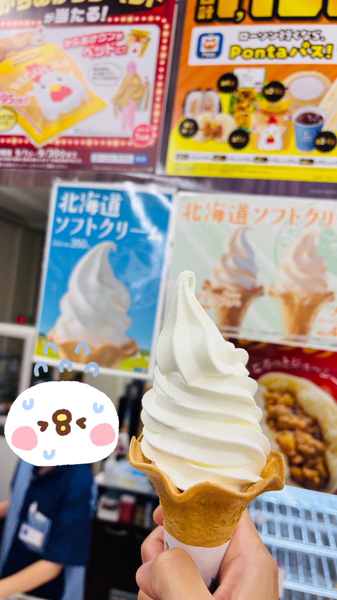 teraryu0620's tweet photo. えなに北海道のローソンってこれ24時間食べれんの？！糖尿なるわ！んまスギィ！！ https://t.co/F7Oje1t2to