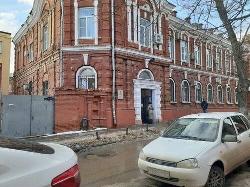 Hayırlı günler rustov dan