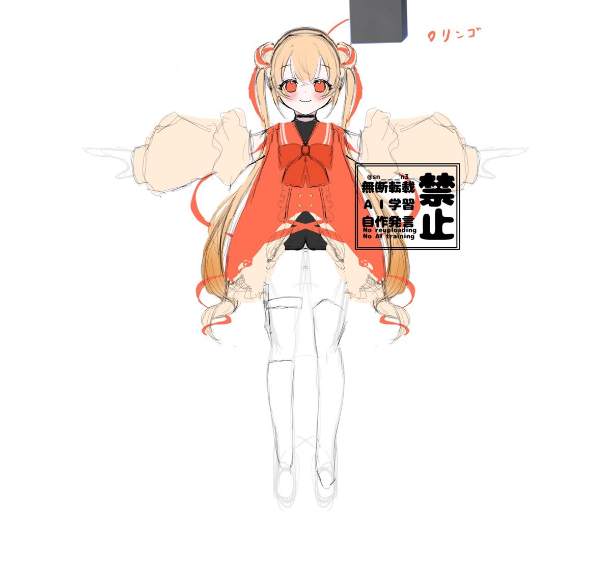 sn___n3's tweet photo. 次の子wip https://t.co/04gQUALfCQ