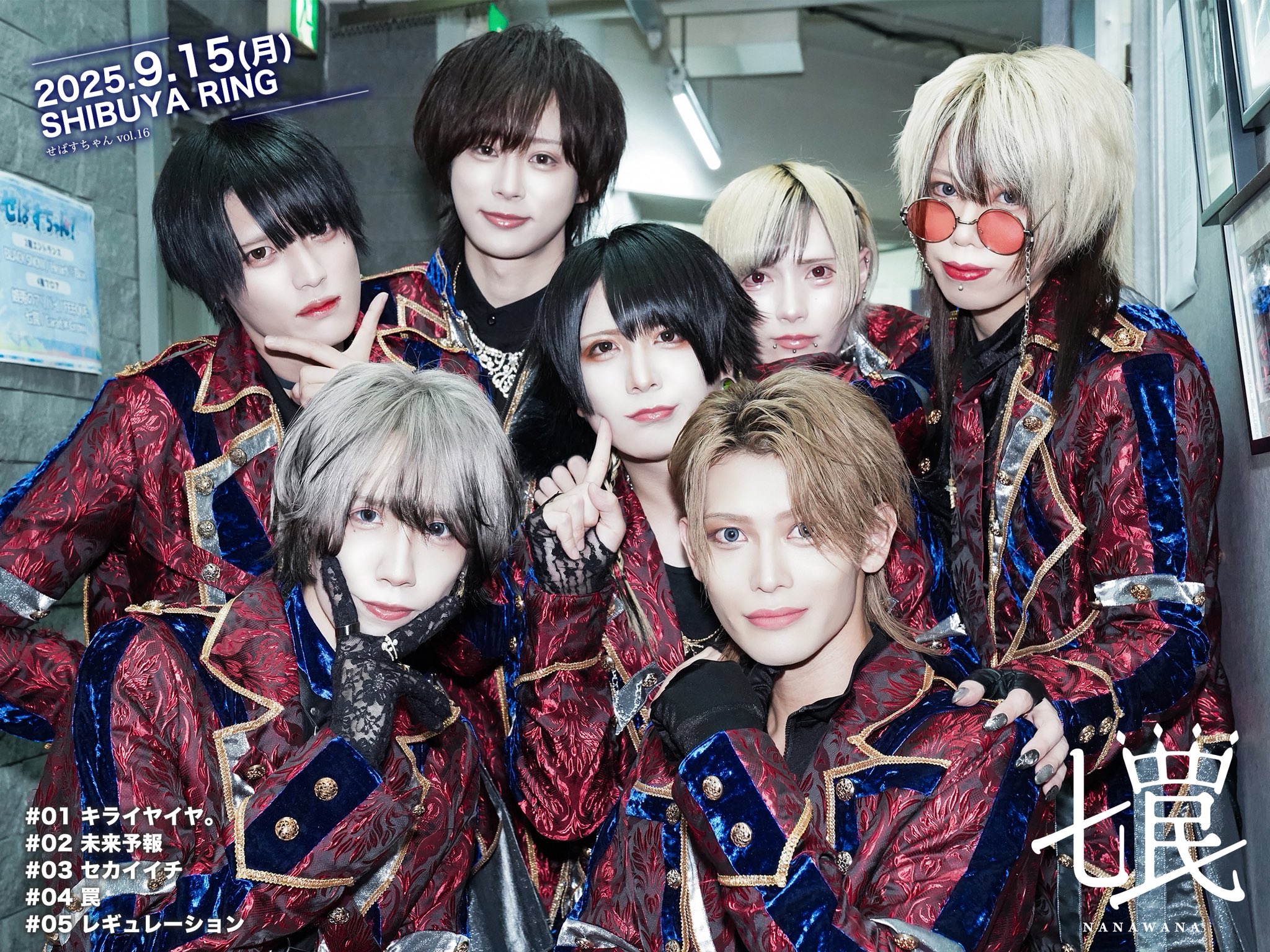 ASTRO リリイベ　お渡し会 ASTRO リリイベ 3回目個別サイン会参加券【ムンビン】 ASTRO