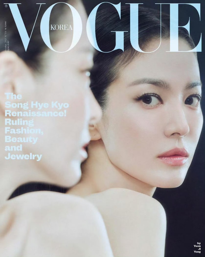 #SongHyeKyo #송혜교 for Vogue Korea 😍