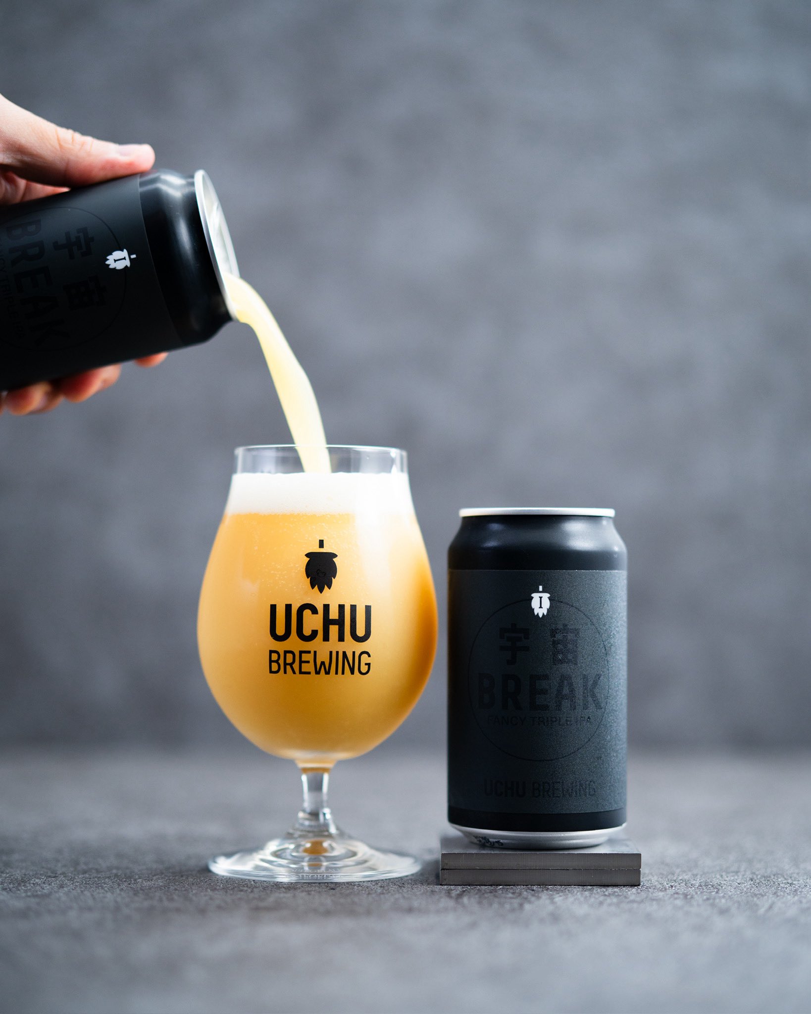 UCHU BREWING ビールグラス うちゅうブルーイング／宇宙カンパニー合同会社 (@UchuBrewing) / X