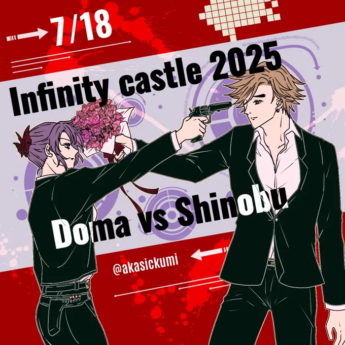 #童しの #Doushino #도우시노 #童忍 海外勢が盛んになってきたので、4ヶ国語で童しの放流してみよう!!.*˚