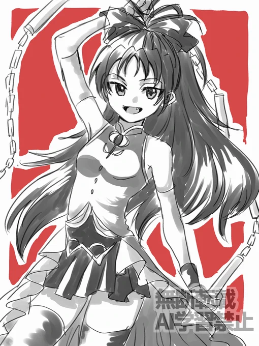 リクエストありがとうございます佐倉杏子ちゃんです