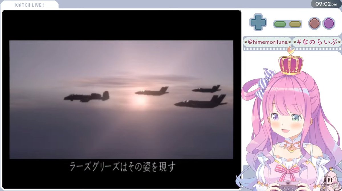 姫森ルーナ　法被 はっぴ　ホロライブ VTuberグループ「ホロライブ」、所属VTuber「姫森ルーナ」新衣装